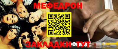 альфа пвп VHQ Кулебаки