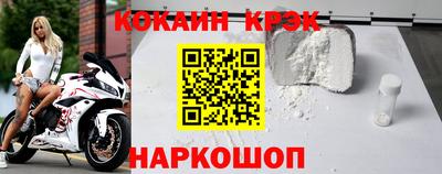 а пвп мука Кумертау