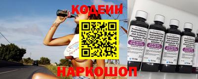 а пвп мука Кумертау