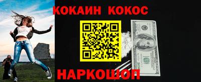 а пвп мука Кумертау