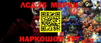 прущая мука Аргун