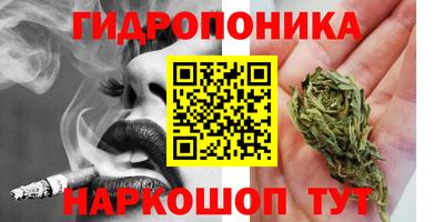 альфа пвп VHQ Кулебаки