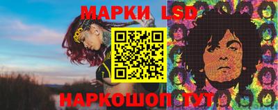 прущая мука Аргун