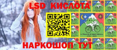 а пвп мука Кумертау