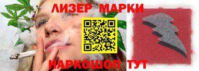 а пвп мука Кумертау