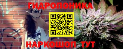 а пвп мука Кумертау
