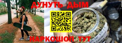 кокаин перу Апрелевка