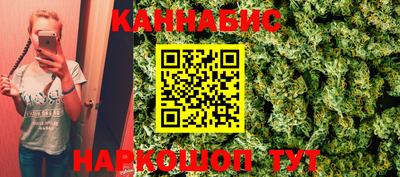 прущая мука Аргун