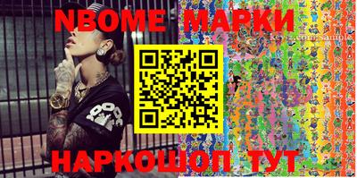 прущая мука Аргун