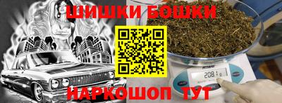 альфа пвп VHQ Кулебаки