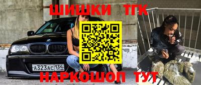 альфа пвп VHQ Кулебаки