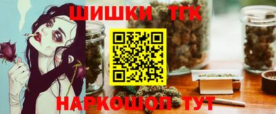 альфа пвп VHQ Кулебаки