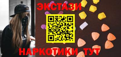 бошки Кунгур