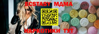 альфа пвп VHQ Кулебаки