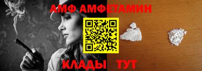 кокаин перу Апшеронск