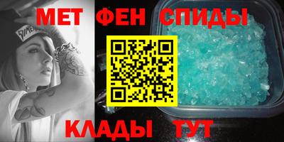 бошки Кунгур
