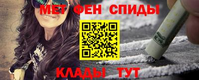 кокаин перу Апрелевка