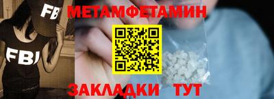 альфа пвп VHQ Кулебаки