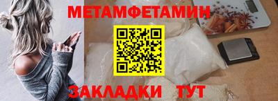 альфа пвп VHQ Кулебаки