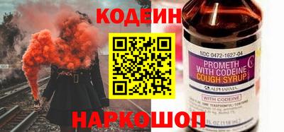 альфа пвп VHQ Кулебаки