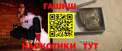 альфа пвп VHQ Кулебаки