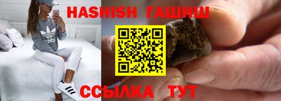 альфа пвп VHQ Кулебаки