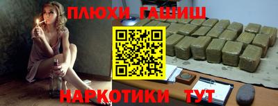 альфа пвп VHQ Кулебаки