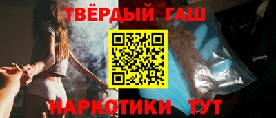 кокаин перу Апрелевка