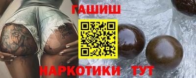 бошки Кунгур
