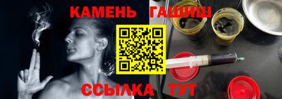 а пвп мука Кумертау