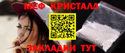 альфа пвп VHQ Кулебаки