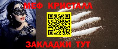 кокаин перу Апрелевка